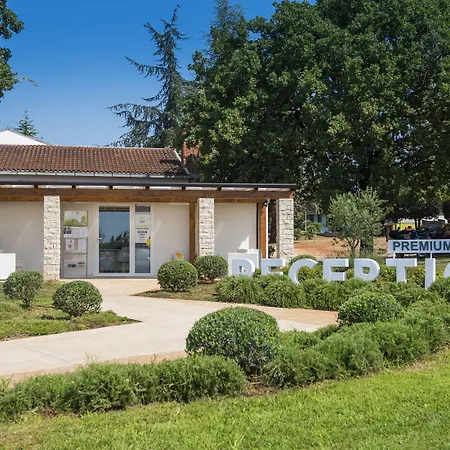 فندق Park Umag كاريغادور